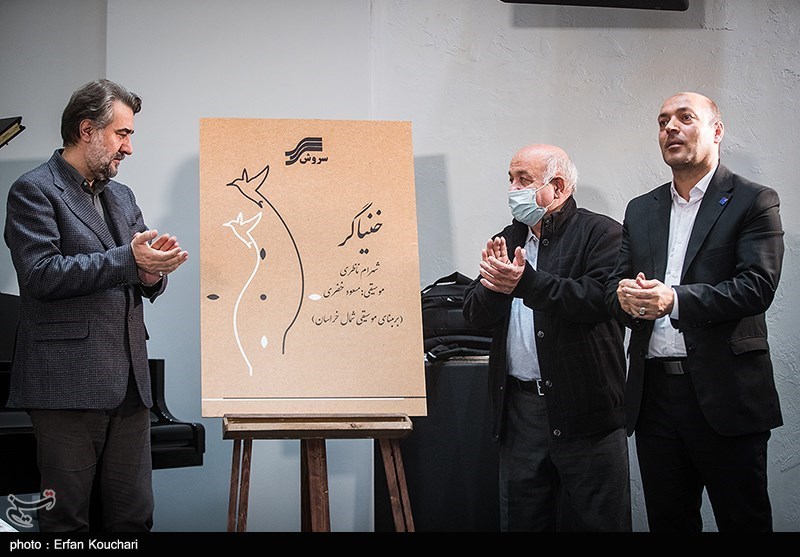رونمایی از آلبوم جدید شهرام ناظری