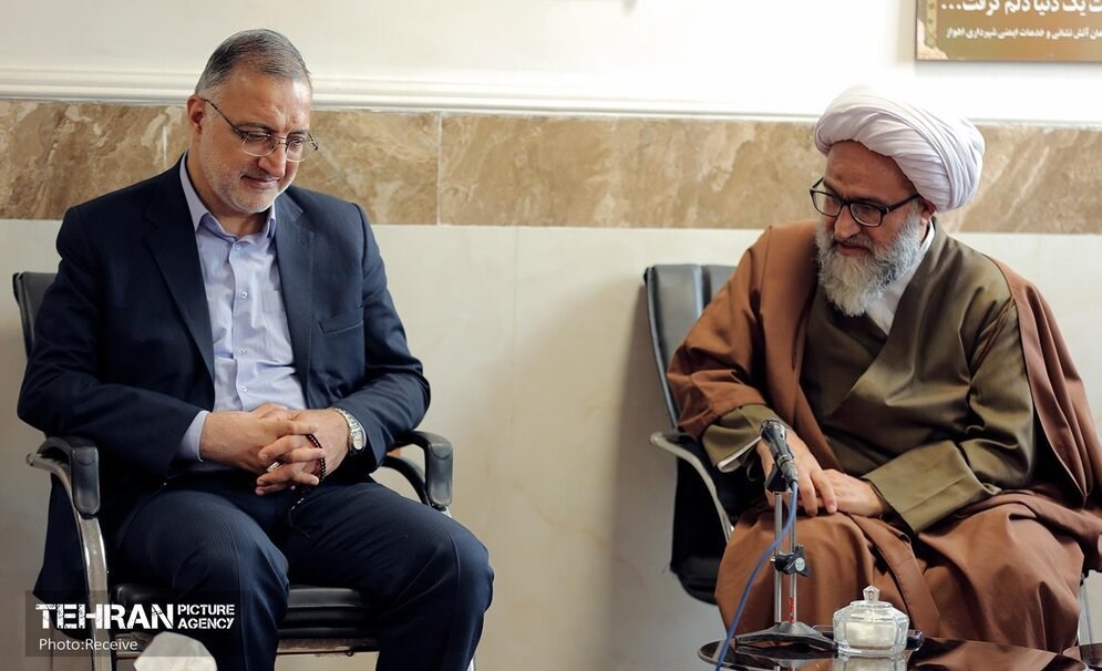 شهرداری تهران ,
