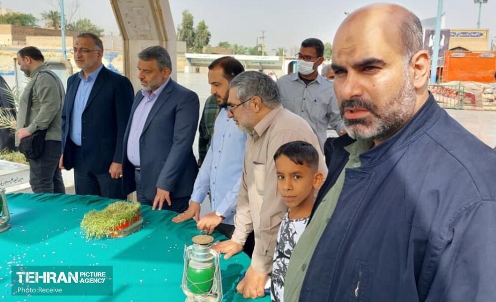 شهرداری تهران ,