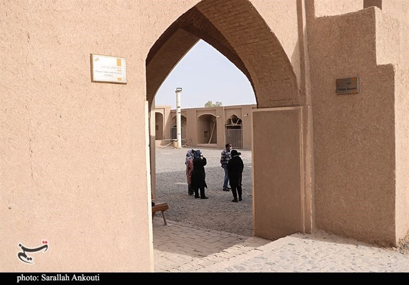 استان کرمان , عید نوروز , 
