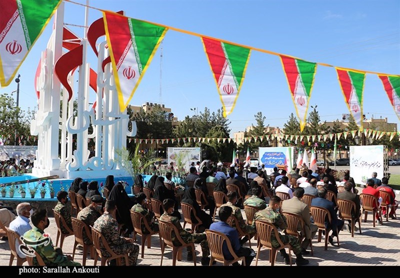 استان کرمان , جمهوری اسلامی ایران , 