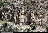 طبیعت کوه گنو بندرعباس