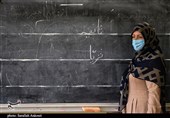 برگزاری 2 آزمون استخدامی جذب معلم در اردیبهشت