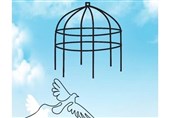 آزادی 137 نفر از زندانیان دارای شرایط خاص با کمک خیرین