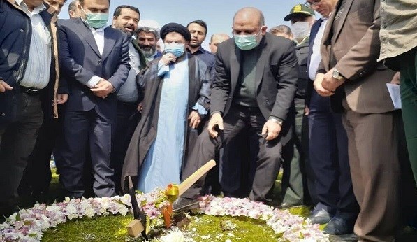 سازمان محیط زیست , صنایع آلاینده محیط زیست , 