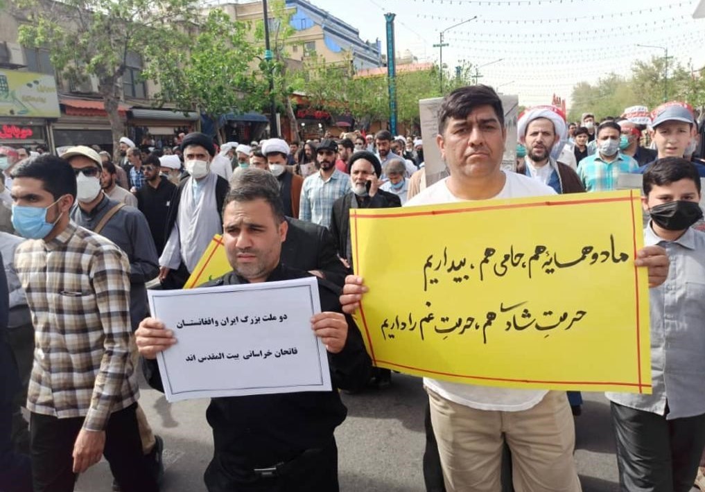کشور افغانستان , مهاجرین افغانستانی , 