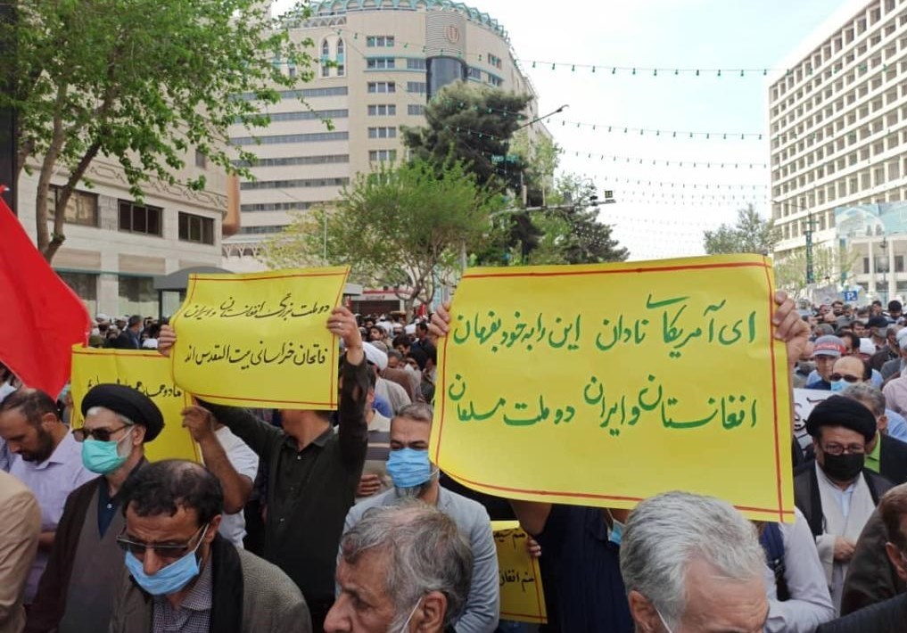 کشور افغانستان , مهاجرین افغانستانی , 