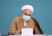 تنها شناسه رسمی رئیس قوه قضائیه در فضای مجازی چیست؟