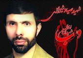 روایتی از یک فرمانده‌ بیدار جنگ/ چرا شهید صیاد‌ عزیز شد؟