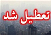 کارمندان ادارات کدام استان‌ها 22 دی ماه تعطیل شد؟