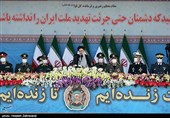 رژه روز ارتش جمهوری اسلامی ایران