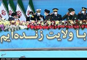 رژه روز ارتش جمهوری اسلامی ایران