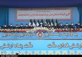 رژه روز ارتش جمهوری اسلامی ایران