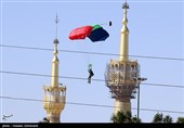 رژه روز ارتش جمهوری اسلامی ایران