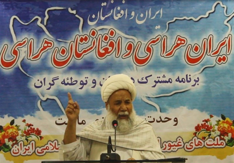 کشور افغانستان , 