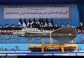 رژه روز ارتش جمهوری اسلامی ایران