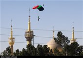رژه روز ارتش جمهوری اسلامی ایران