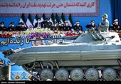 رژه روز ارتش جمهوری اسلامی ایران