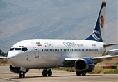 اطلاعیه هواپیمایی کاسپین درباره توقیف هواپیمای بوئینگ در استانبول