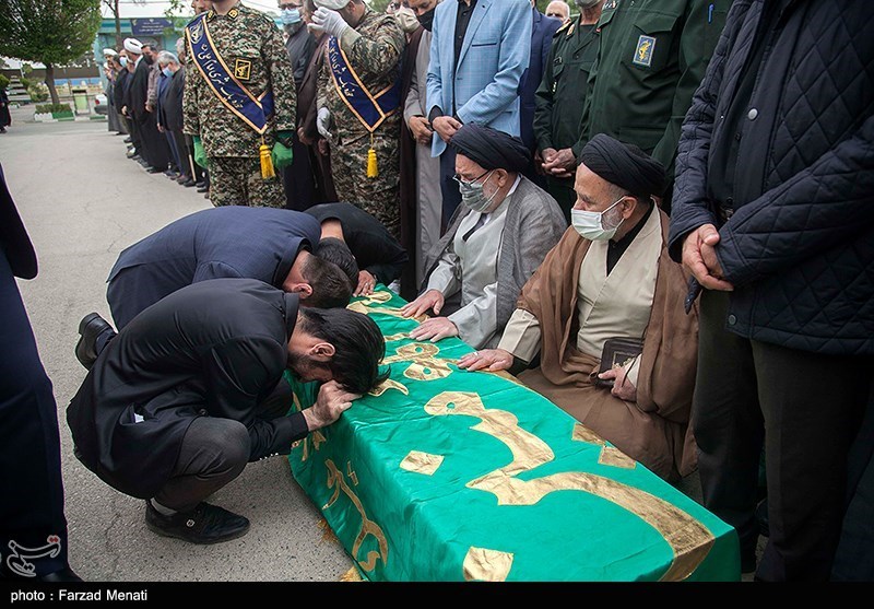 شهید , 