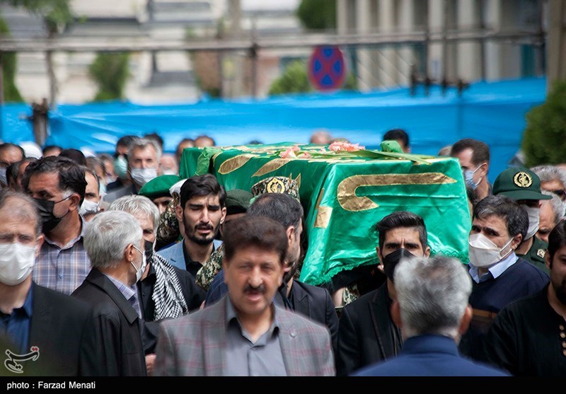 شهید , 