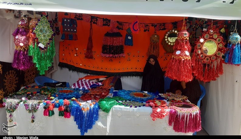 کشور افغانستان , 