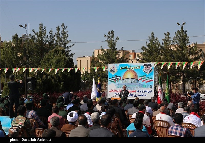 استان کرمان , جمهوری اسلامی ایران , کشور فلسطین , راهپیمایی روز قدس , 