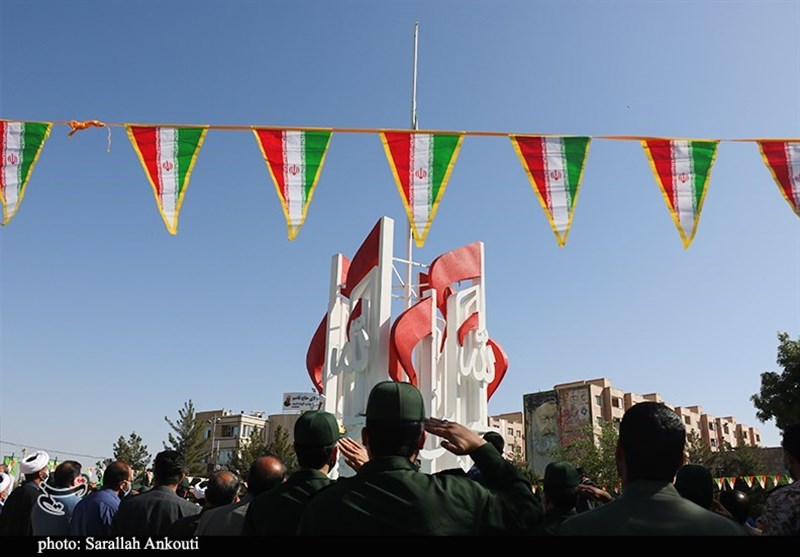 استان کرمان , جمهوری اسلامی ایران , کشور فلسطین , راهپیمایی روز قدس , 