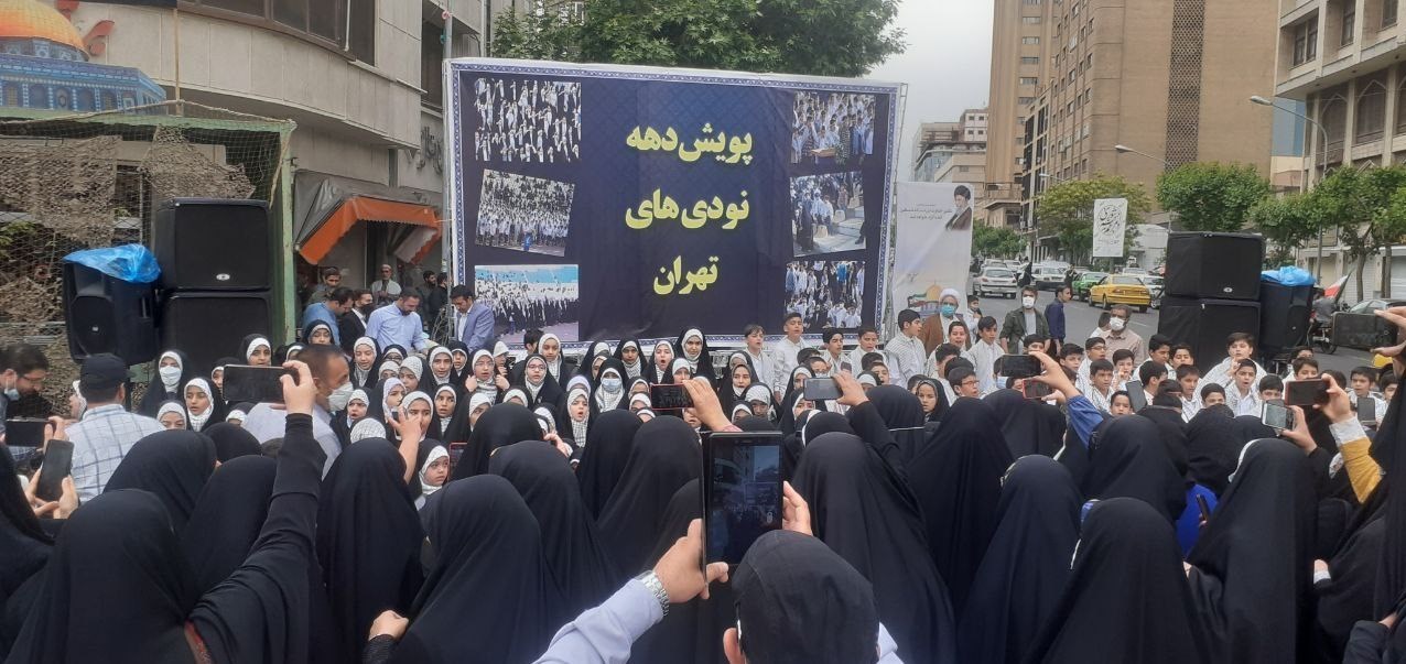 روز قدس ,
