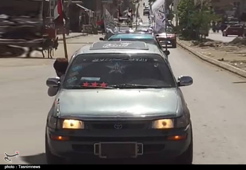 کشور افغانستان , فلسطین , روز جهانی قدس , 