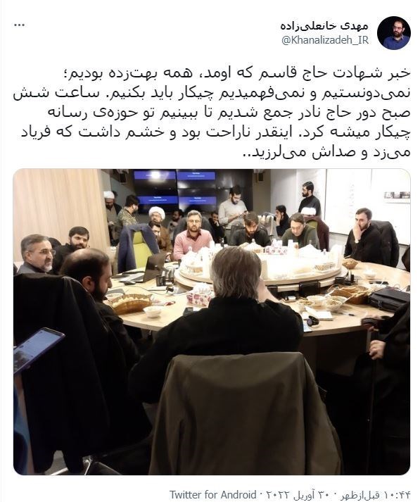 نادر طالب زاده , 