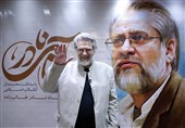 یادبود "نادر طالب‌زاده" و پاسداشت "جمال شورجه" در اختتامیه عمار