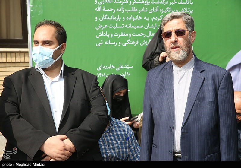 مراسم تشییع نادر طالب زاده