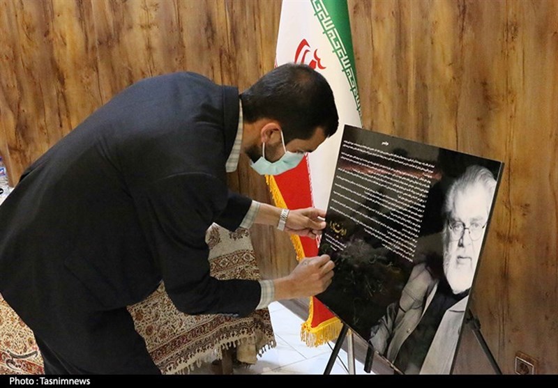 آذربایجان غربی ,