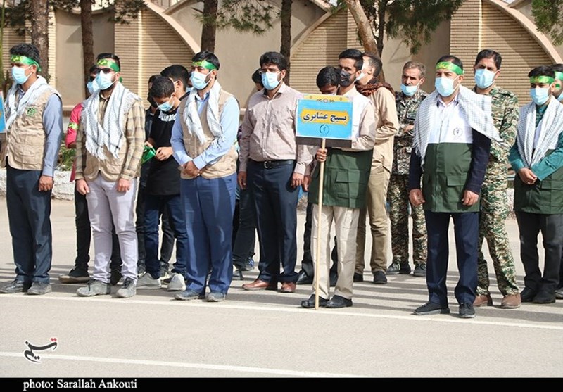 استان کرمان , 