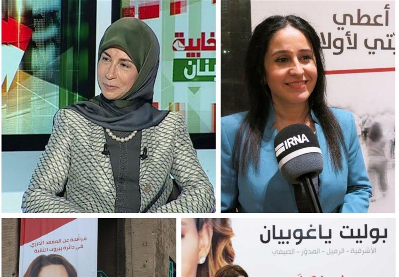 انتخابات لبنان 2022 ,