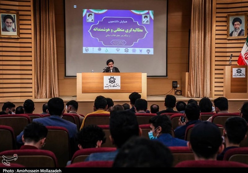 آذربایجان غربی ,