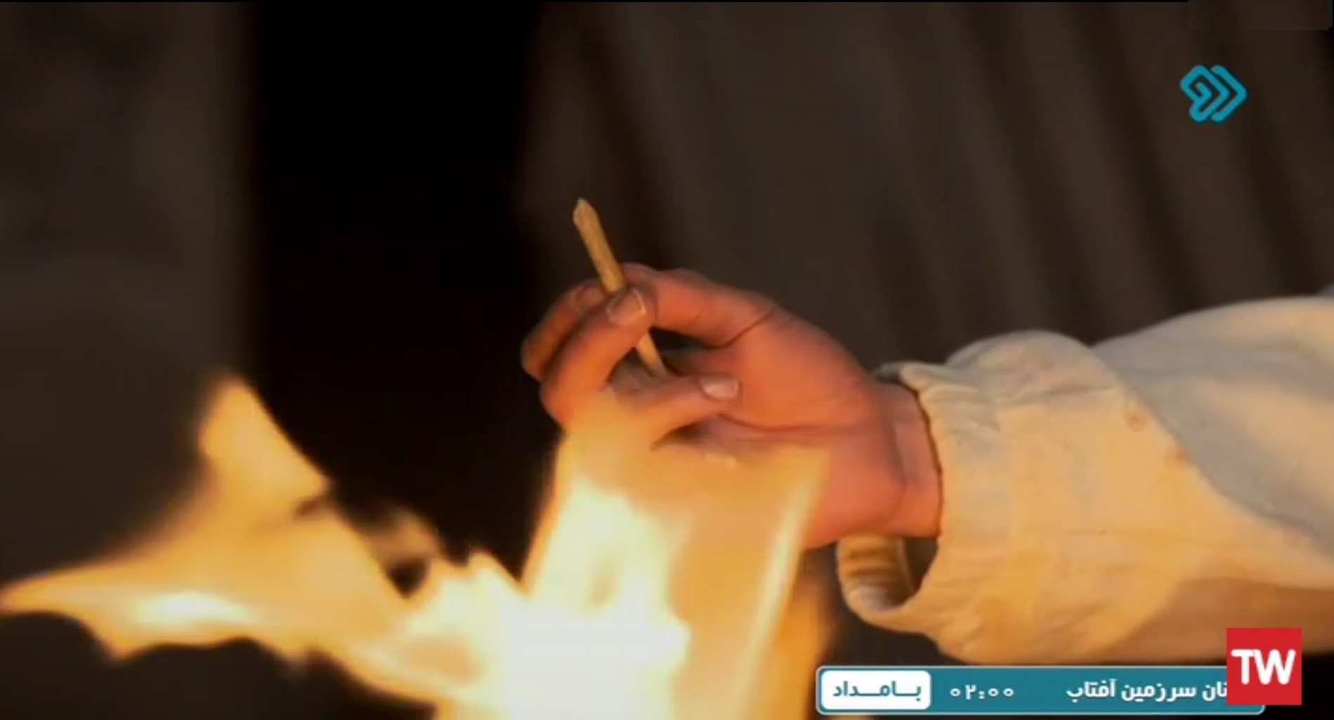 شبکه دو , سریال , صدا و سیما , 