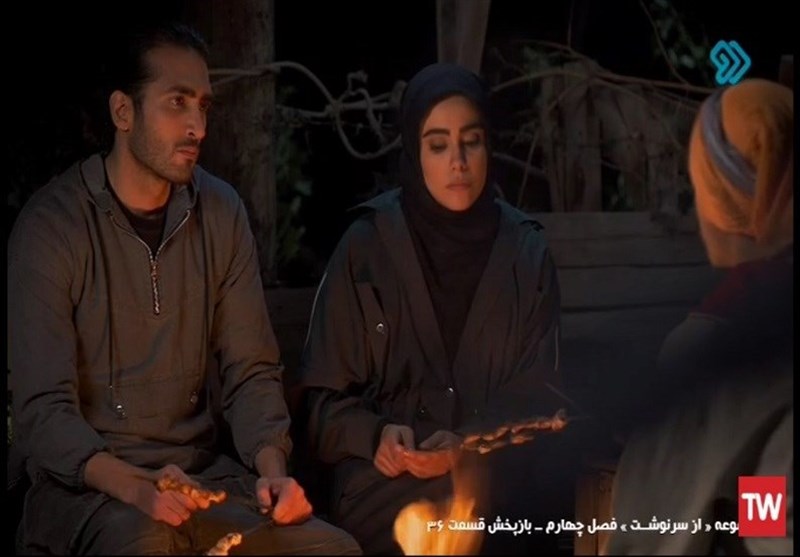 شبکه دو , سریال , صدا و سیما , 
