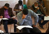 نتایج اولیه کنکور کارشناسی ارشد اعلام شد