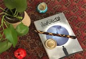 داستانی خواندنی از زندگی استادِ آیت‌الله بهجت+ فیلم