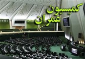 توافق مجلس و سازمان اوقاف برای تغییر کاربری زمین‌های وقفی به مسکونی