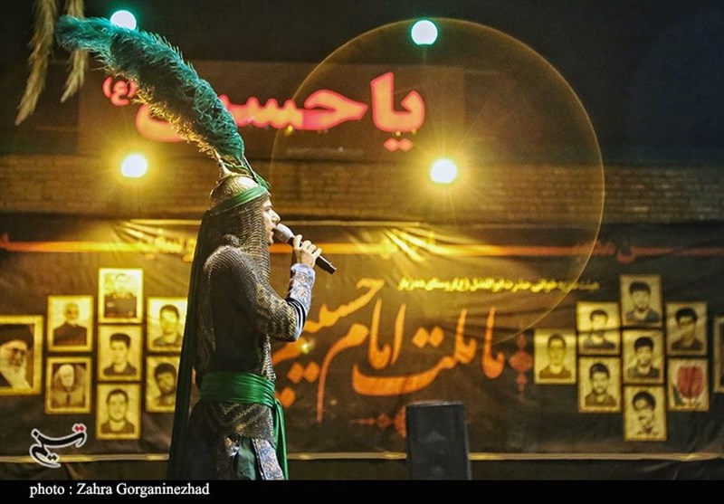 استان کرمان , تعزیه , 