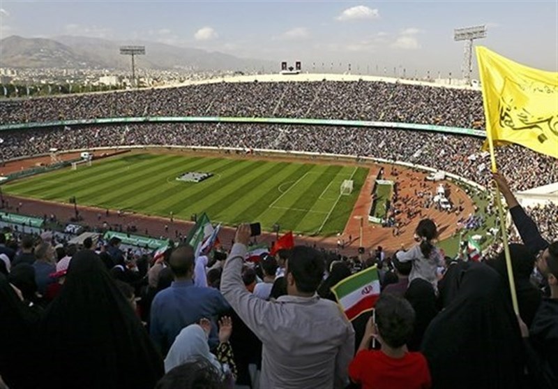 امام زمان (عج) , امام خمینی , امام خامنهای , ورزشگاه آزادی ,