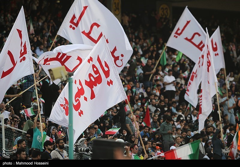 امام زمان (عج) , امام خمینی , امام خامنهای , ورزشگاه آزادی ,