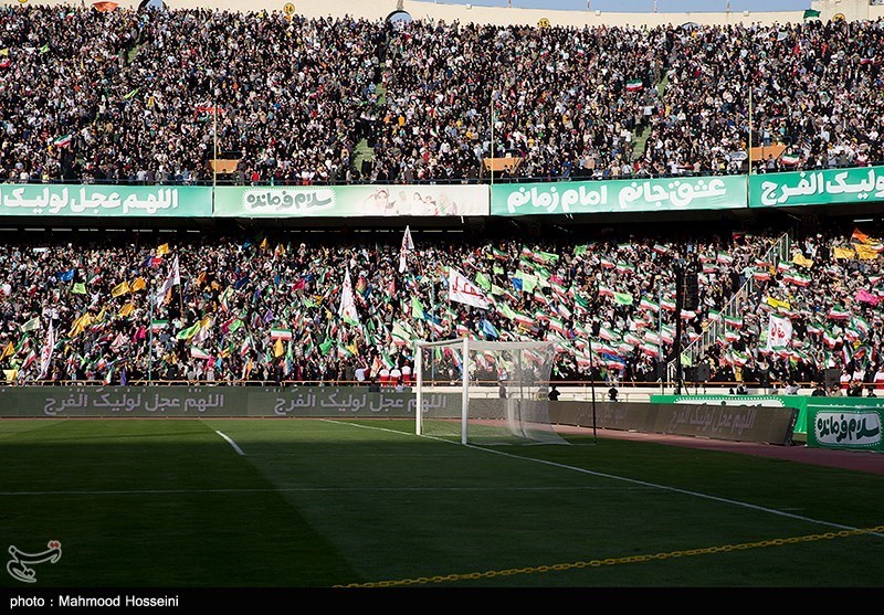 امام زمان (عج) , امام خمینی , امام خامنهای , ورزشگاه آزادی ,