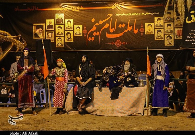 استان کرمان , تعزیه , امام صادق (ع) , 