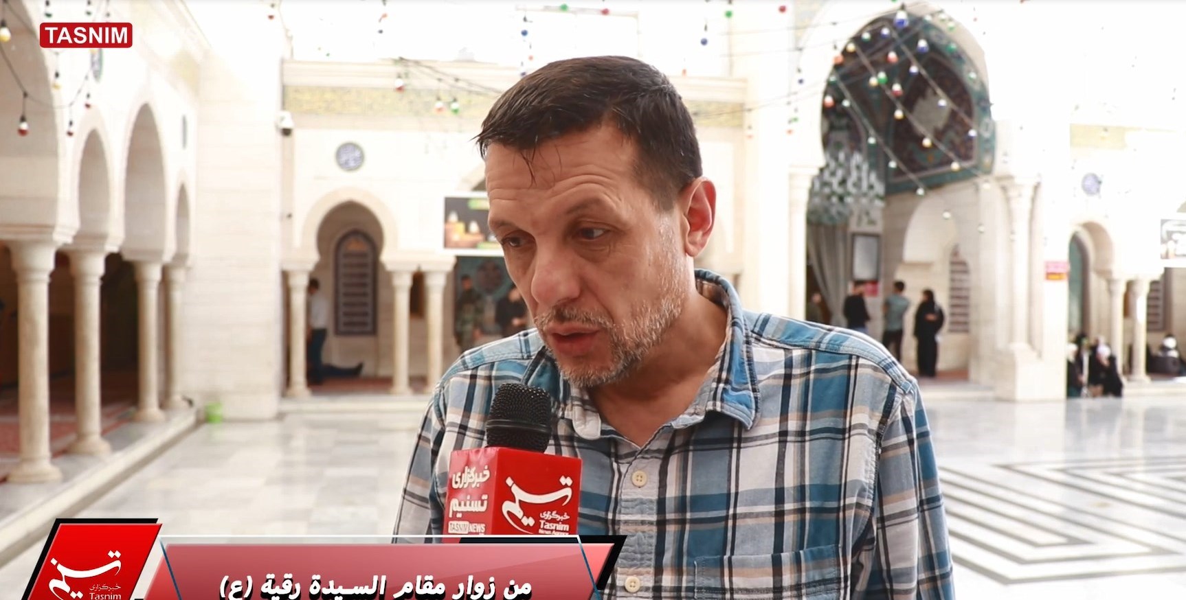 کشور سوریه , حرم مطهر حضرت زینب (س) , حرم حضرت رقیه (س) ,