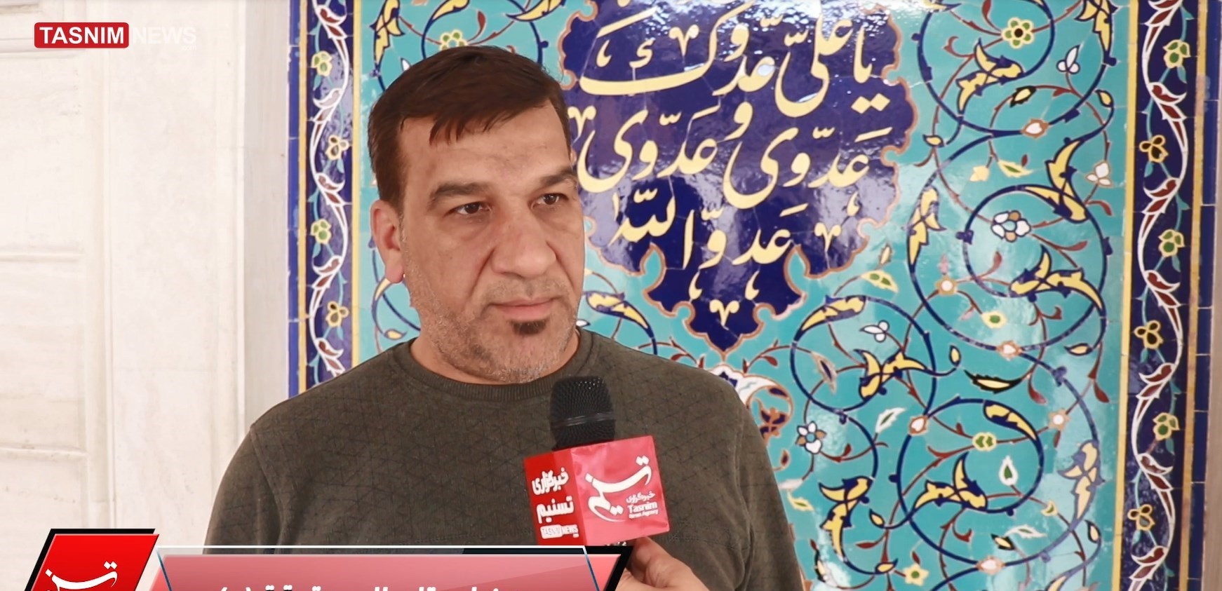 کشور سوریه , حرم مطهر حضرت زینب (س) , حرم حضرت رقیه (س) ,