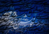 پیچیدگی‌های اجرای آوازی با سنتور از نگاه پشنگ کامکار